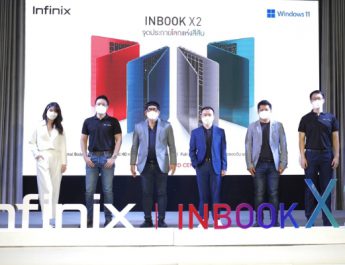 Infinix เปิดตัว INBOOK X2 บางเบา จอสวย สีสันสะดุดตา เตรียมจำหน่าย 28 ม.ค.นี้
