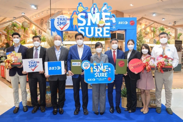 สสว. ผนึก เดอะมอลล์ กรุ๊ป เดินหน้าใช้ตรา “SME ชัวร์” ผลักดันสิทธิประโยชน์ SME