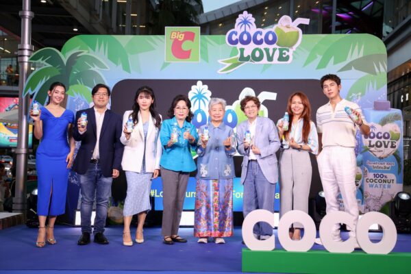 “ยูนิคอร์น” เปิดตัว น้ำมะพร้าวแท้ 100% “Cocolove” พร้อมดึง “เบลล่า ราณี” นั่งพรีเซนเตอร์