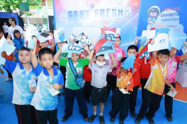 สสส.จับมือมูลนิธิเครือข่ายครอบครัว ROADSHOW รู้ทันทอยพอด