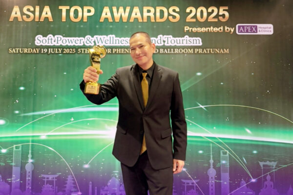 ผอ.วศิน คว้ารางวัล ผู้บริหารยอดเยี่ยม