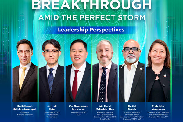 เอสซีจี ชูเวที ESG Symposium 2025 ภายใต้แนวคิด “เร่งด้วยกรีน รอดด้วยกัน” หนุนอาเซียนเปลี่ยนผ่านอย่างเป็นธรรมและยั่งยืน พร้อมเสริมศักยภาพการแข่งขันทางธุรกิจในระยะยาว