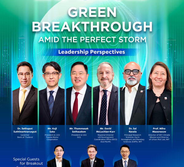 เอสซีจี ชูเวที ESG Symposium 2025 ภายใต้แนวคิด “เร่งด้วยกรีน รอดด้วยกัน” หนุนอาเซียนเปลี่ยนผ่านอย่างเป็นธรรมและยั่งยืน พร้อมเสริมศักยภาพการแข่งขันทางธุรกิจในระยะยาว