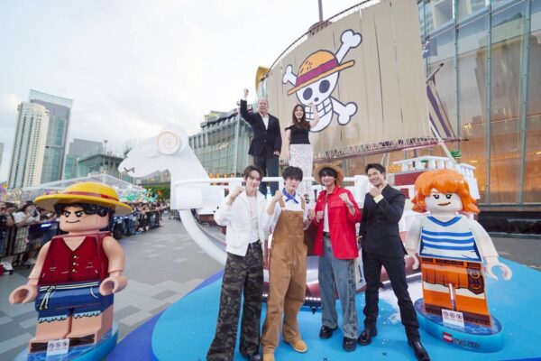 ไอคอนสยาม x The LEGO Groupเปิดตัว LEGO® ONE PIECE ครั้งแรกในโลก!