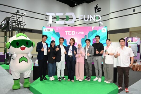 TED Fund เปิดพื้นที่ หนุนคนรุ่นใหม่ในงาน “อว.แฟร์ 2025”