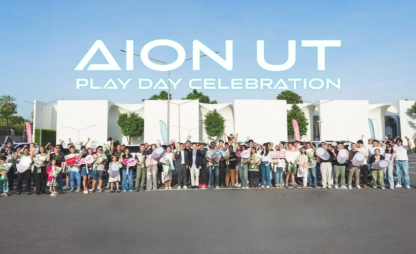 GAC ฉลองยอดส่งมอบ AION UT ทะลุ 1,000 คัน