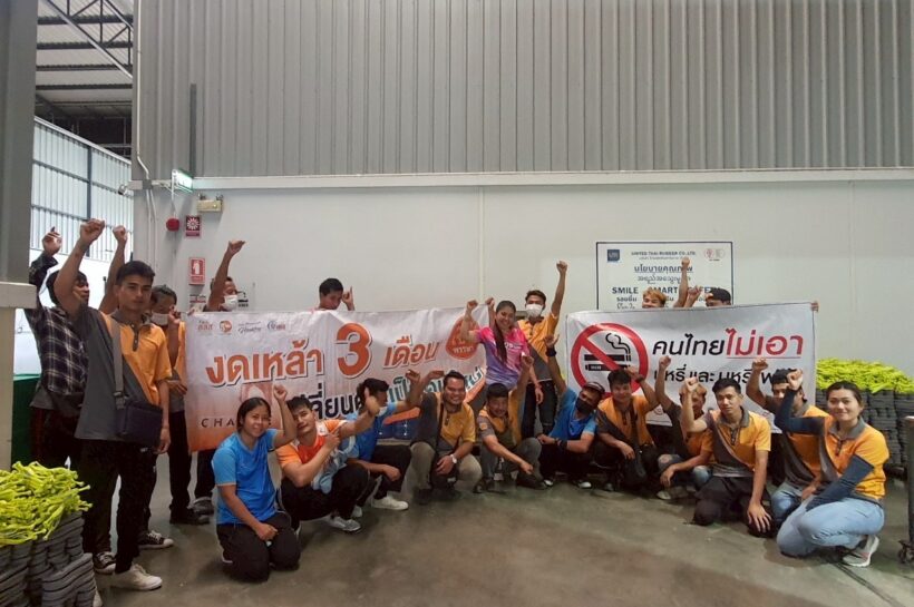 งดเหล้าเข้าพรรษาครบ 3 เดือน ผลลัพธ์เกินคาด